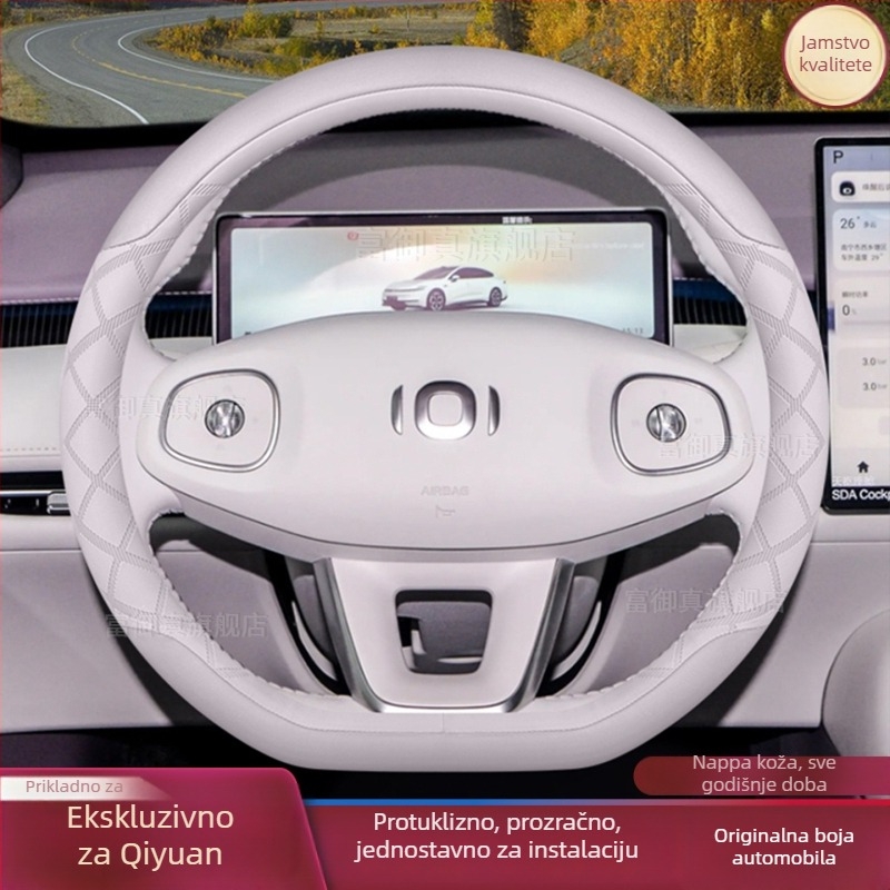 Fuyuzhen navlaka za volan, izvorni stil, za sve sezone, gumeni materijal, šivanje strojem