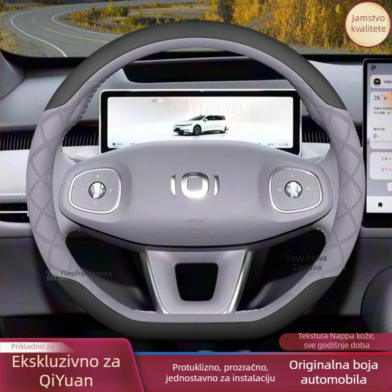 Fuyuzhen navlaka za volan, izvorni stil, za sve sezone, gumeni materijal, šivanje strojem