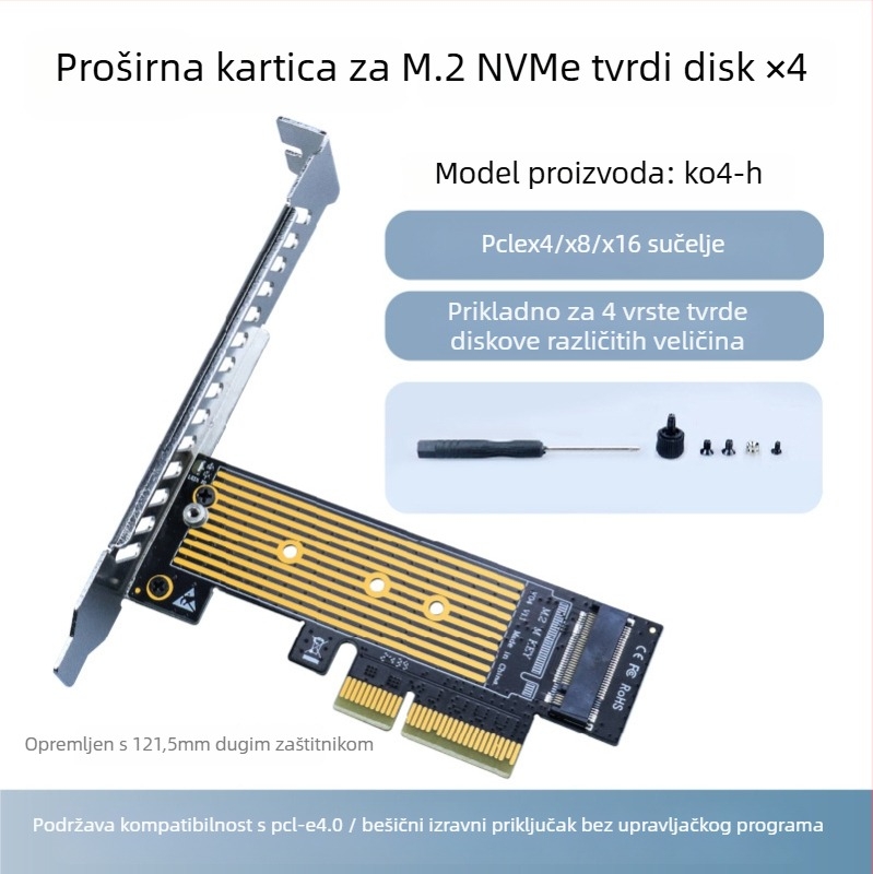 RIHAO K01 M.2 NVMe na PCIe 4.0 adapter kartica