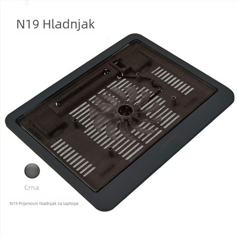 Ležište za hlađenje notebooka (V19, 1 ventilator, zračno hlađenje, oko 0,3 kg)