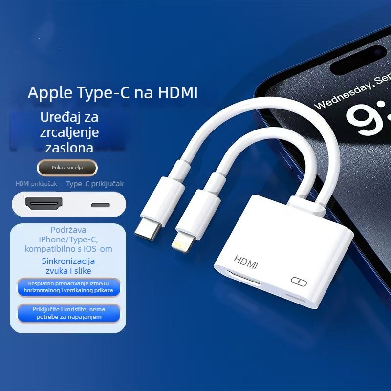 Akinno HDMI adapter za mobitel – video snimanje, 1080P, HDMI razdjelnik 1x2, kabel dužine 10 cm s bakrenim jezgrom