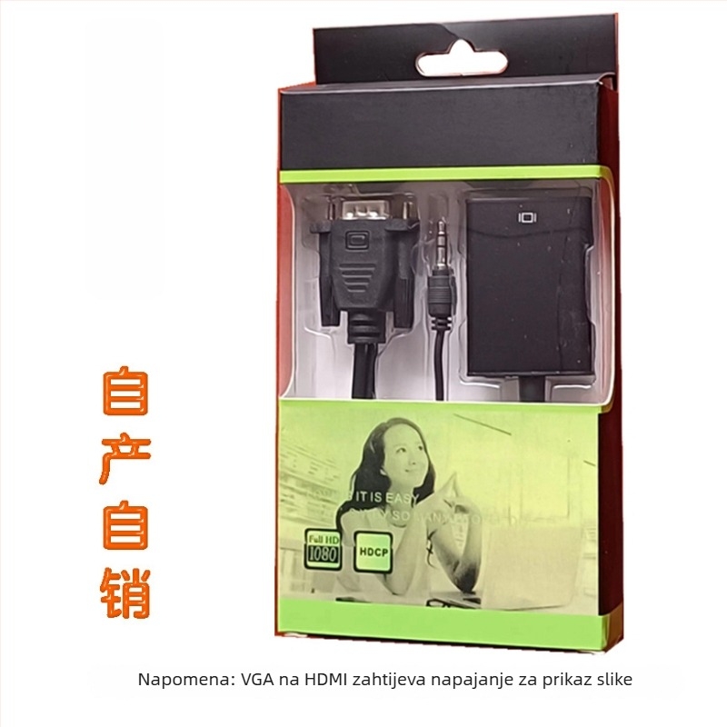 VGA na HDMI adapter, čip 9288 5621, 1080p, 1 ulaz, 2 izlaza, model VGA-HDMI