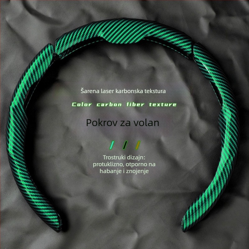 Navlaka za volan od umjetne kože, poslovni stil, za sve sezone, opći način ugradnje, kompatibilno s većinom marki vozila