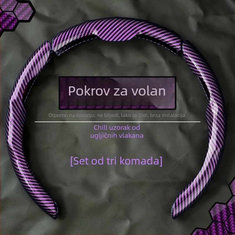 Navlaka za volan od umjetne kože, poslovni stil, za sve sezone, opći način ugradnje, kompatibilno s većinom marki vozila
