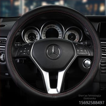 De Shengzhe kožna navlaka za volan za Mercedes-Benz, prirodna koža, univerzalna ugradnja, prilagodljivo