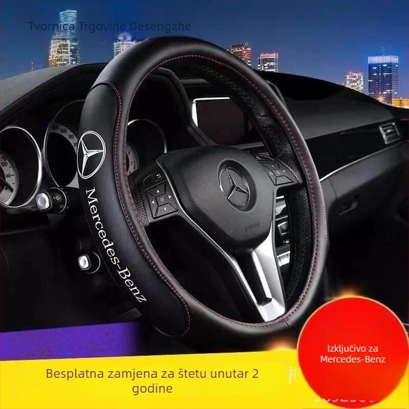De Shengzhe kožna navlaka za volan za Mercedes-Benz, prirodna koža, univerzalna ugradnja, prilagodljivo