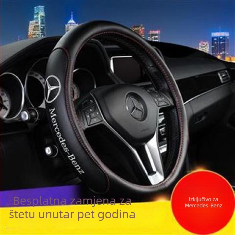 De Shengzhe kožna navlaka za volan za Mercedes-Benz, prirodna koža, univerzalna ugradnja, prilagodljivo