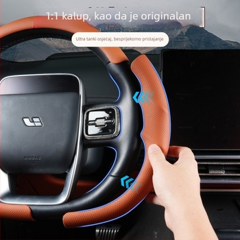 Trodijelni navlaka za volan od Nappa kože, protuklizna i prozračna, univerzalna za sve sezone, kompatibilna s Li Auto L6/L7/L8/L9