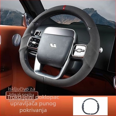 Trodijelni navlaka za volan od Nappa kože, protuklizna i prozračna, univerzalna za sve sezone, kompatibilna s Li Auto L6/L7/L8/L9