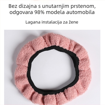 Navlaka za volan — plišasta zimska, protuklizna, sintetičko vlakno, univerzalna montaža