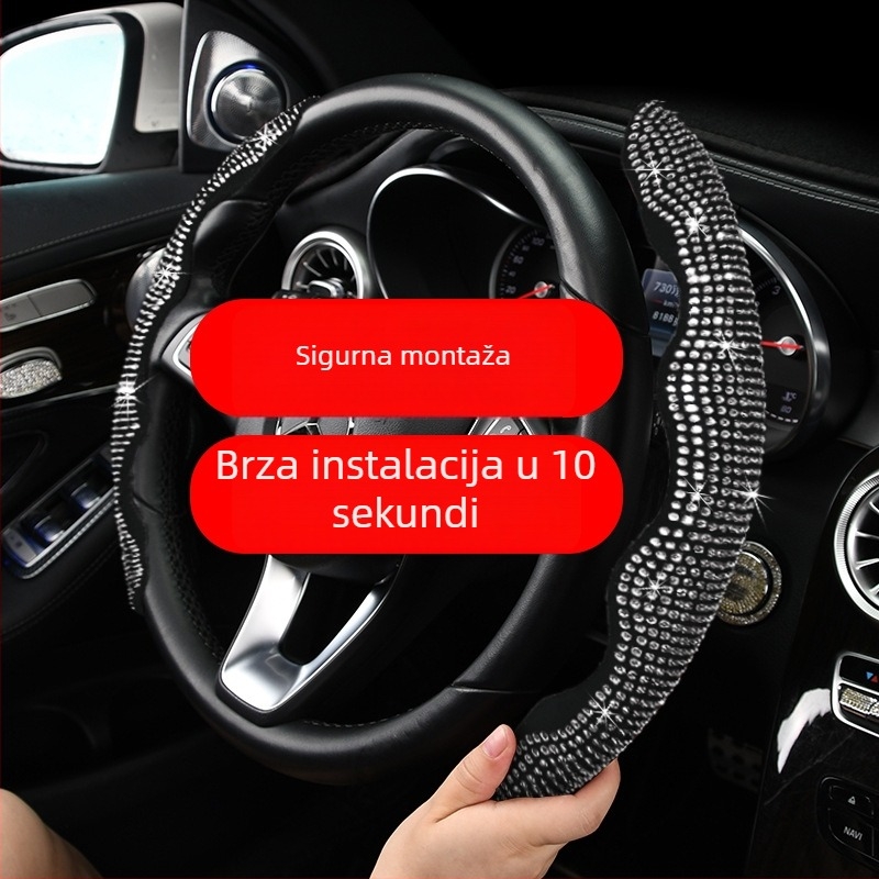 Navlaka za volan s dijamantnim uzorkom, anti-klizna, stil boginje, za sva godišnja doba (Brand Jinhuangda; Ugradnja: Općenito; Površinski materijal: Dijamant; Stil: Boginja; Pogodan za sve sezone)