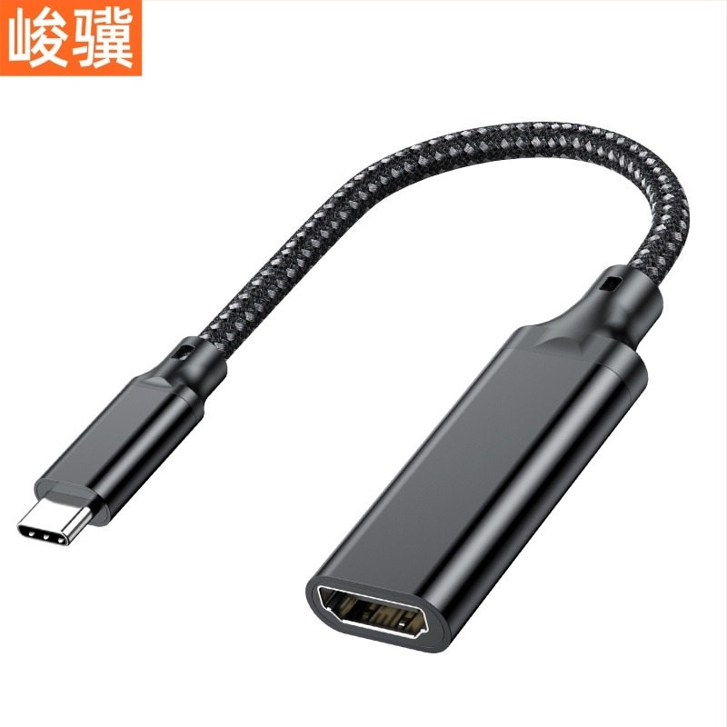 Type-C na HDMI adapter kabel, 4K izlaz (30/60 Hz ovisno o seriji), HDMI sučelje, brzina prijenosa 5 Gbps, duljina 0,2 m