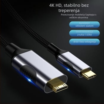 Kabel-adapter Type-C na Mini HDMI, HDMI sučelje, LT8711GX čip, 10 Gbps brzina prijenosa, duljina 1–3 m, bakreni vod s cínovim premazom