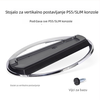 PS5 uspravni držač – ABS i nehrđajući čelik, vertikalna baza za hlađenje PS5 Slim, PS5 i PS5 Pro