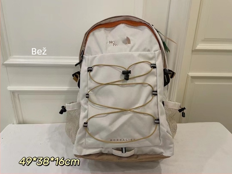 Ruksak u korejskom stilu, unisex, za učenike i fakultete, za slobodno vrijeme i putovanja, velika kapacitet 20–35 L, najlon, vodootporan, ultralak, zaštita kralježnice