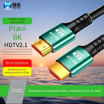 HDMI 2.1 kabel, 8K, duljina 1,5 m, pozlaćeni CCS vodič