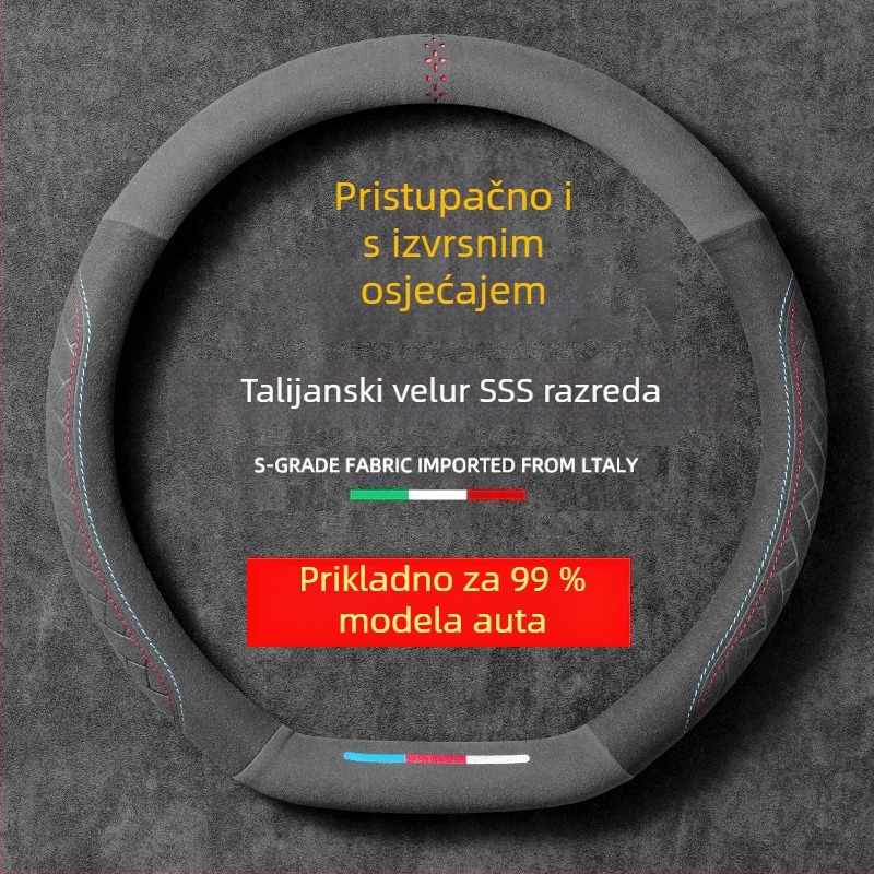 Navlaka za volan od velura, okrugla, univerzalna prilagodba, za sve sezone, prilagodljiva