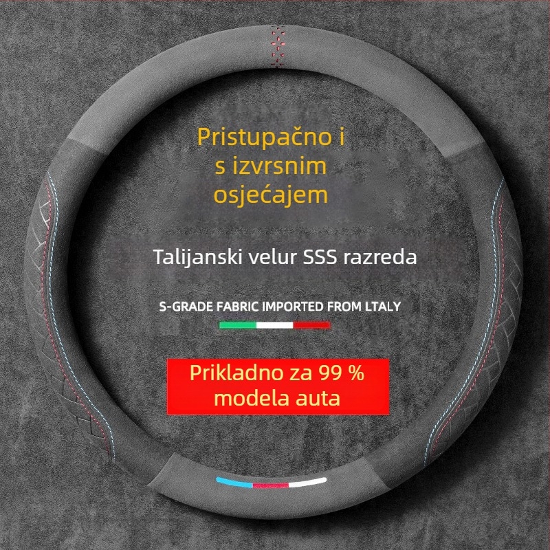 Navlaka za volan od velura, okrugla, univerzalna prilagodba, za sve sezone, prilagodljiva