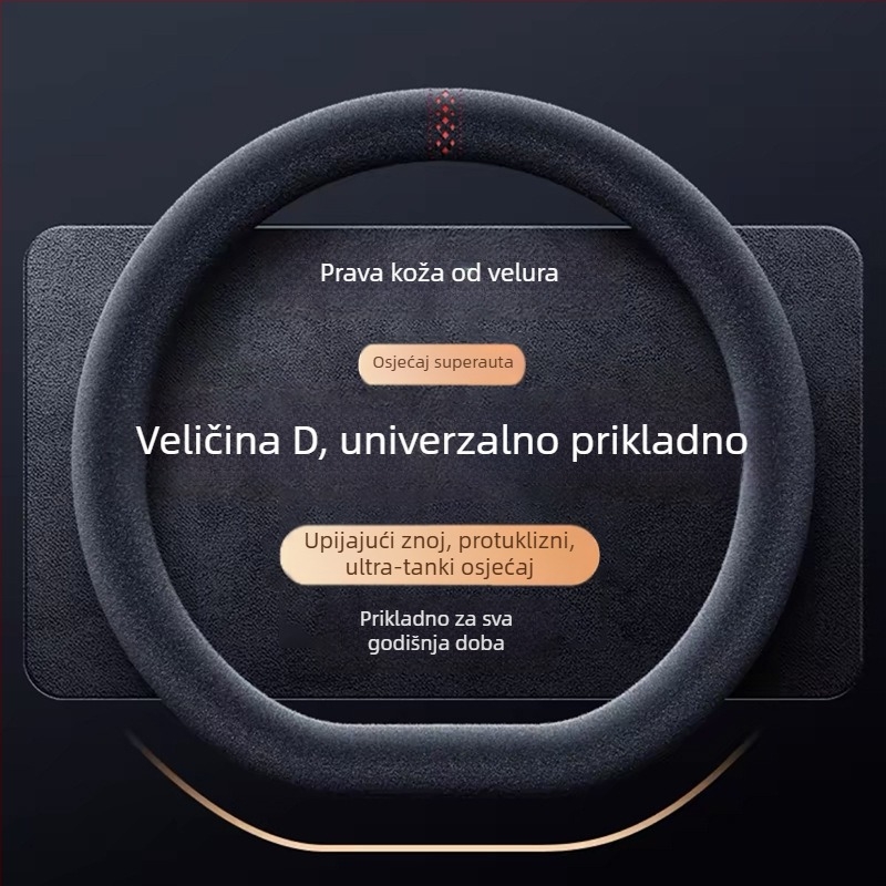 Navlaka za volan od velura, okrugla, univerzalna prilagodba, za sve sezone, prilagodljiva