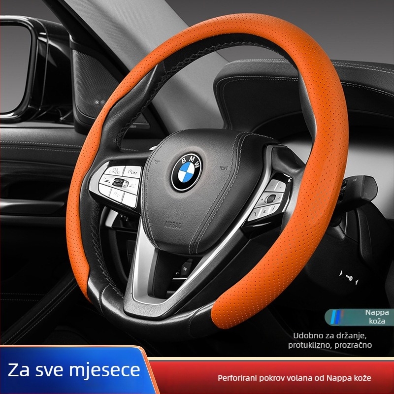 Navlaka za volan 5D, originalni stil, univerzalna za sve sezone, umjetna koža, protuklizno