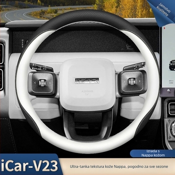 Hui Li navlaka za volan za iCar V23 – sve sezone, izuzetno tanak dizajn, ugradnja: namjenski pokrov vozila