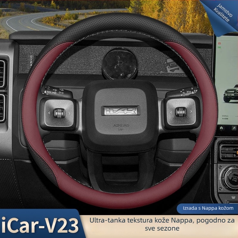 Hui Li navlaka za volan za iCar V23 – sve sezone, izuzetno tanak dizajn, ugradnja: namjenski pokrov vozila