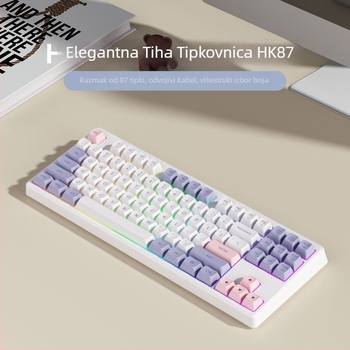Kablirana USB tipkovnica s numeričkim blokom i višebojnim pozadinskim osvjetljenjem za stolna računala