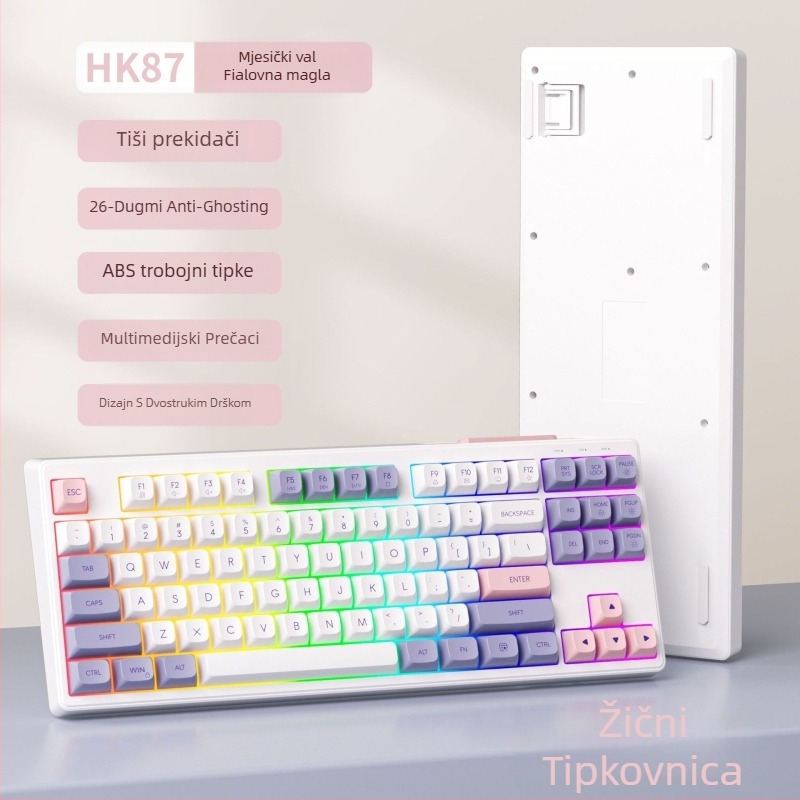 Kablirana USB tipkovnica s numeričkim blokom i višebojnim pozadinskim osvjetljenjem za stolna računala