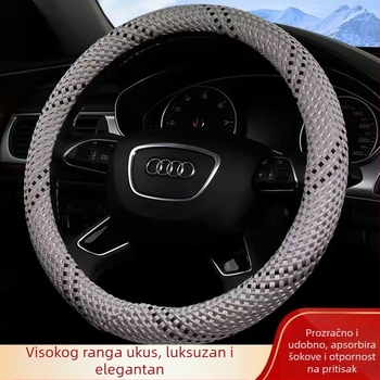 Navlaka za volan od ledene svile, univerzalna za sve sezone, otporna na habanje, upija znoj, tkanina dizajn