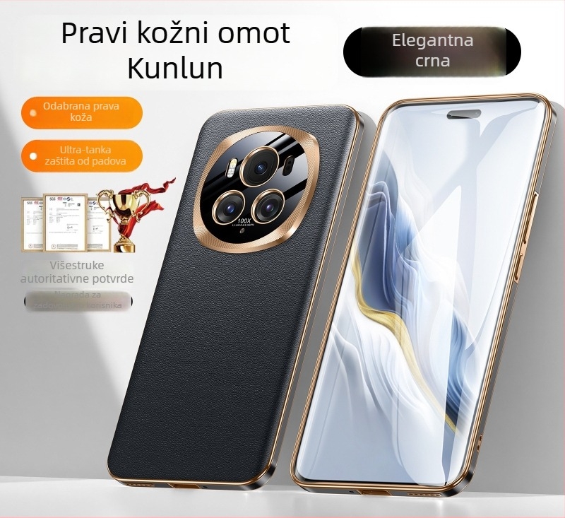 Kućište za Honor Magic6 Pro – pravo kožno i metalno kućište, zaštita leće, potpuno pokriven dizajn, otporno na padove.