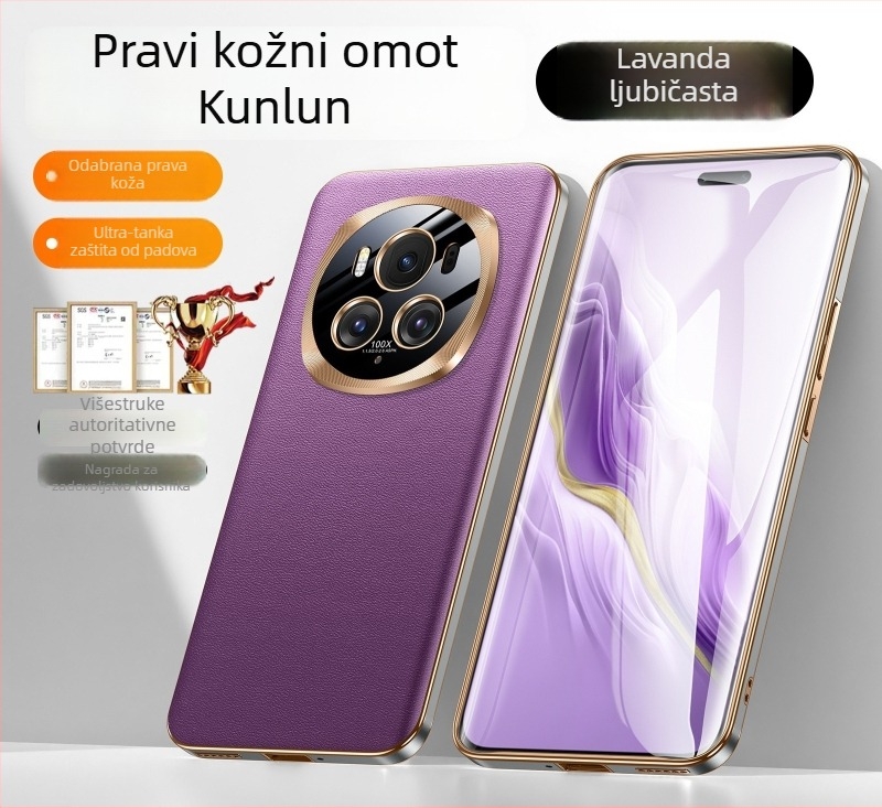 Kućište za Honor Magic6 Pro – pravo kožno i metalno kućište, zaštita leće, potpuno pokriven dizajn, otporno na padove.