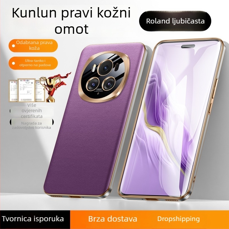 Kućište za Honor Magic6 Pro – pravo kožno i metalno kućište, zaštita leće, potpuno pokriven dizajn, otporno na padove.