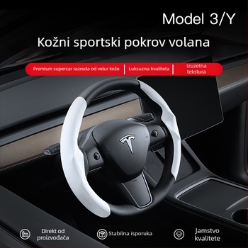 Navlaka za volan Tesla Model 3/Y/YL, univerzalna za sve sezone, bijeli velur dekorativni dodatak