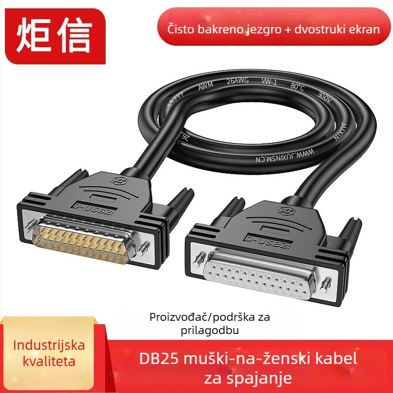 DB25 produžni kabel, priključci: muški–muški–ženski, 25 pinova, bakreni vodovi, dvostrano oklopljen, industrijske klase, duljine 0,5–15 m