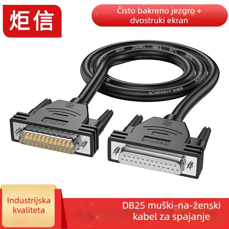 DB25 produžni kabel, priključci: muški–muški–ženski, 25 pinova, bakreni vodovi, dvostrano oklopljen, industrijske klase, duljine 0,5–15 m