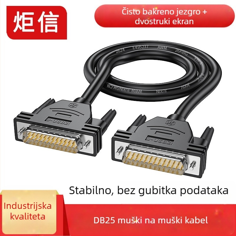DB25 produžni kabel, priključci: muški–muški–ženski, 25 pinova, bakreni vodovi, dvostrano oklopljen, industrijske klase, duljine 0,5–15 m