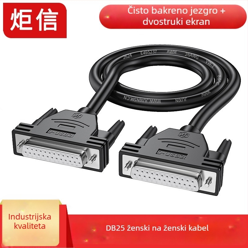 DB25 produžni kabel, priključci: muški–muški–ženski, 25 pinova, bakreni vodovi, dvostrano oklopljen, industrijske klase, duljine 0,5–15 m