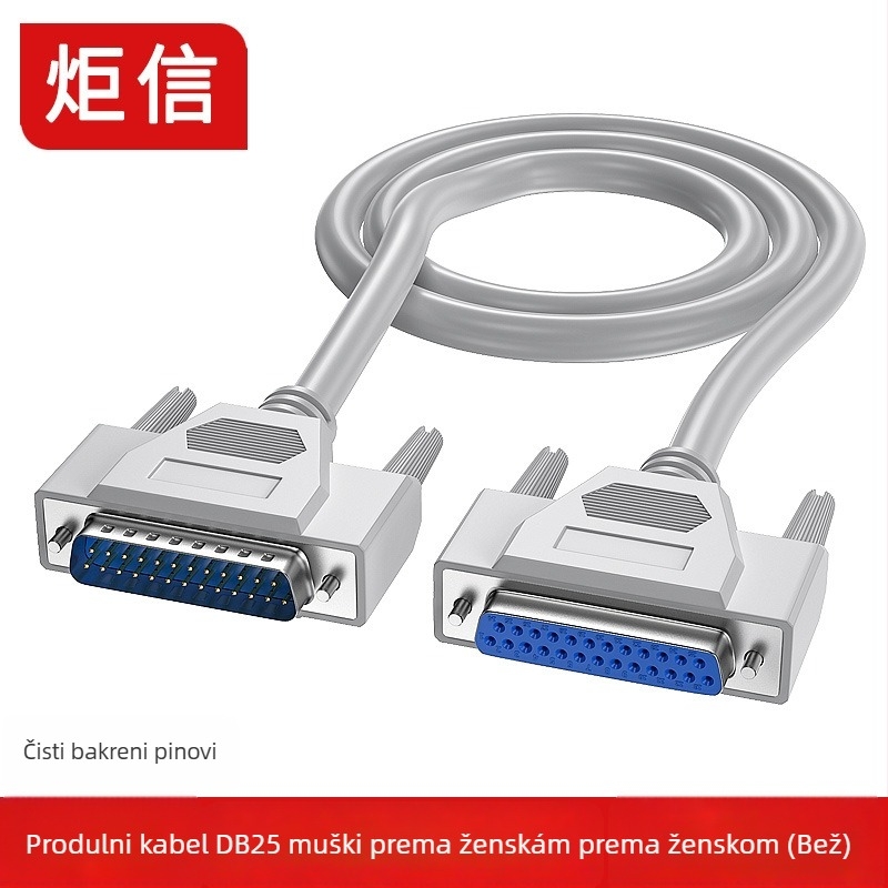 DB25 produžni kabel, priključci: muški–muški–ženski, 25 pinova, bakreni vodovi, dvostrano oklopljen, industrijske klase, duljine 0,5–15 m