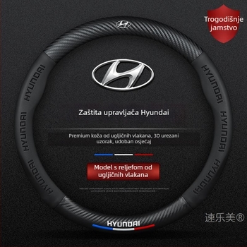 Sulemei kožni omotač volana – sportski stil, za sve sezone, kompatibilan s Hyundai Ix35, Elantra, Accent, Sonata, Tucson, Veloster
