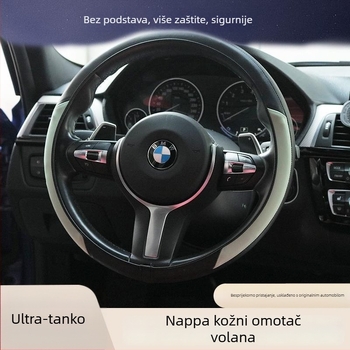 Navlaka za volan od prirodnih vlakana - univerzalna prilagodba, za sve sezone, Net Fox
