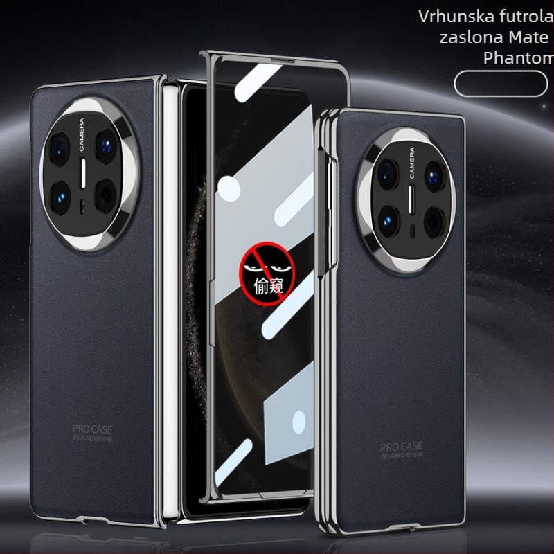 AG Phantom kućište s punim pokrivanjem za Huawei MateX6, zaštita od pada, zaštita zaslona privatnosti, integrirani zaštitni film