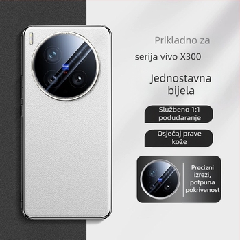 Kućište za Vivo X300 Pro s potpunom zaštitom i zaštitom leće kamere, umjetna koža s elektroplatiranim završetkom, protiv klizanja i pada