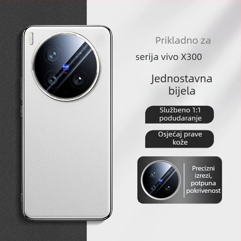Kućište za Vivo X300 Pro s potpunom zaštitom i zaštitom leće kamere, umjetna koža s elektroplatiranim završetkom, protiv klizanja i pada