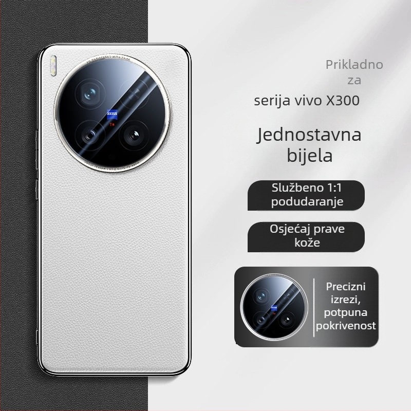 Kućište za Vivo X300 Pro s potpunom zaštitom i zaštitom leće kamere, umjetna koža s elektroplatiranim završetkom, protiv klizanja i pada