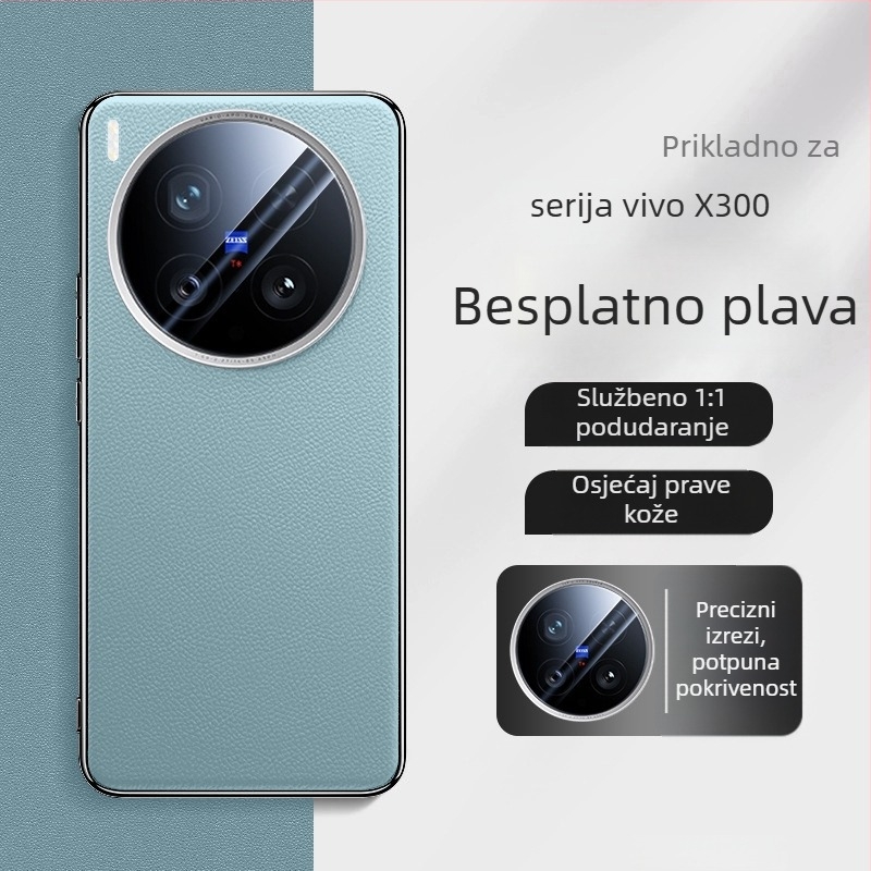 Kućište za Vivo X300 Pro s potpunom zaštitom i zaštitom leće kamere, umjetna koža s elektroplatiranim završetkom, protiv klizanja i pada