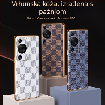 Futrola za Huawei P60 / P60 Pro, karirani uzorak, puna zaštita, zaštita leće, otporna na padove, TPU
