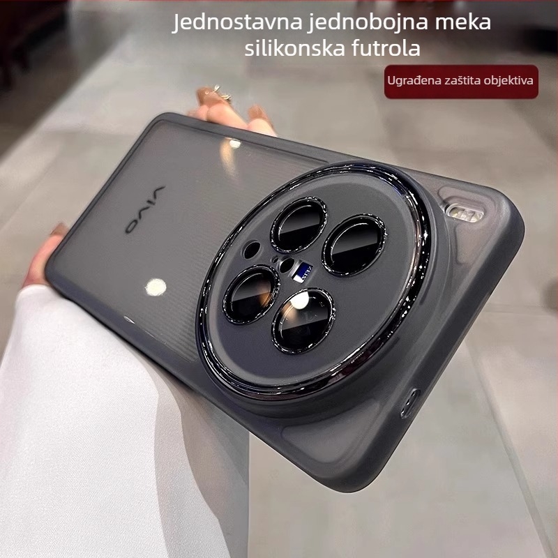 Prozirno TPU meko kućište za Vivo X300 s zaštitom leće – minimalističko, otporno na padove