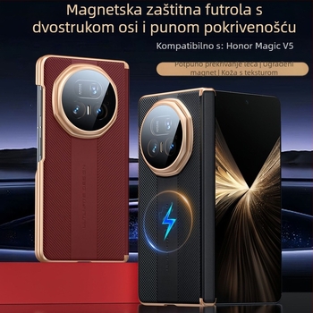 Kućište za Honor Magic V5 s dvostrukom osi zaštite, magnetsko punjenje, X5 novi model, X6 leća, potpuno tvrdo kućište
