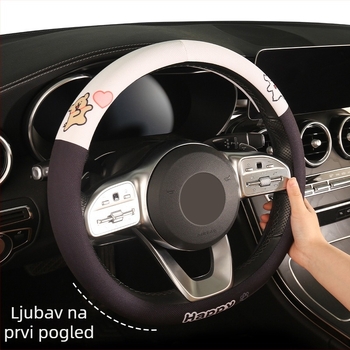 Navlaka za volan automobila s cartoon dizajnom, upija znoj, mreža ledenog svile, ljetna univerzalna, za Euler Good Cat, Black Cat i White Cat