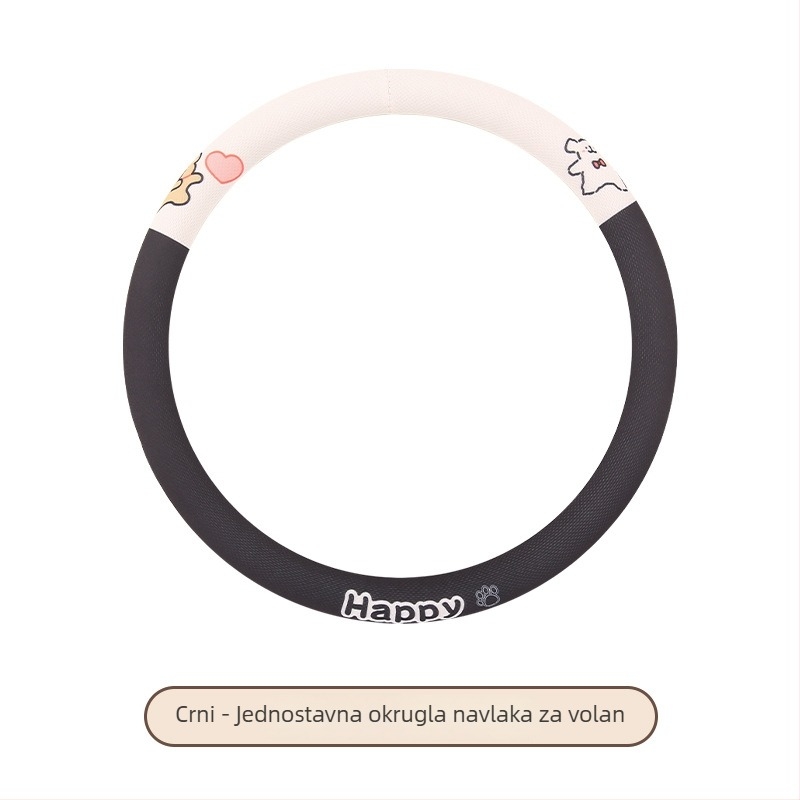 Navlaka za volan automobila s cartoon dizajnom, upija znoj, mreža ledenog svile, ljetna univerzalna, za Euler Good Cat, Black Cat i White Cat